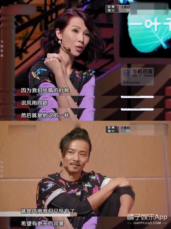 橘子晚报：这个男团解散八年要重组？瞎子都看出来这抄袭了？