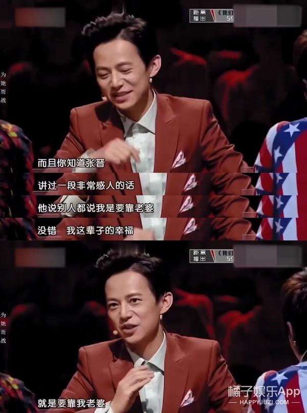橘子晚报：这个男团解散八年要重组？瞎子都看出来这抄袭了？