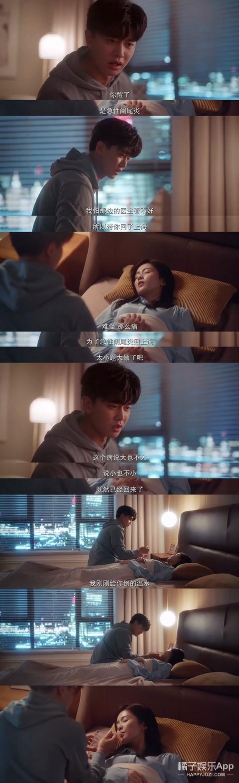 橘子晚报：这个男团解散八年要重组？瞎子都看出来这抄袭了？