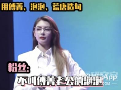 橘子晚报：这个男团解散八年要重组？瞎子都看出来这抄袭了？