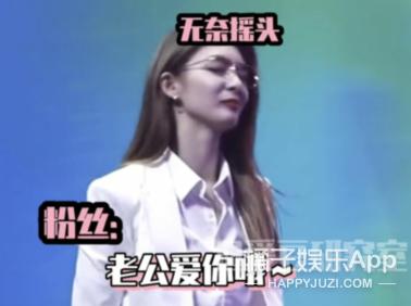 橘子晚报：这个男团解散八年要重组？瞎子都看出来这抄袭了？