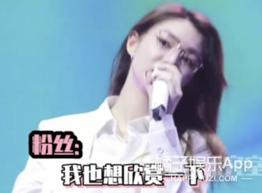 橘子晚报：这个男团解散八年要重组？瞎子都看出来这抄袭了？