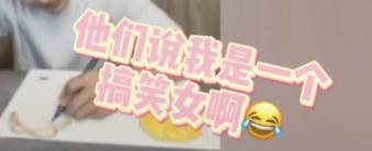 橘子晚报：这个男团解散八年要重组？瞎子都看出来这抄袭了？