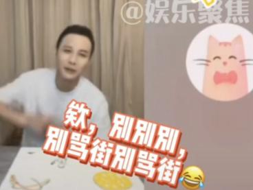 橘子晚报：这个男团解散八年要重组？瞎子都看出来这抄袭了？