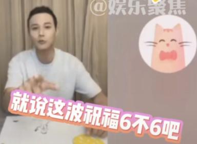 橘子晚报：这个男团解散八年要重组？瞎子都看出来这抄袭了？