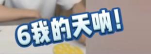 橘子晚报：这个男团解散八年要重组？瞎子都看出来这抄袭了？