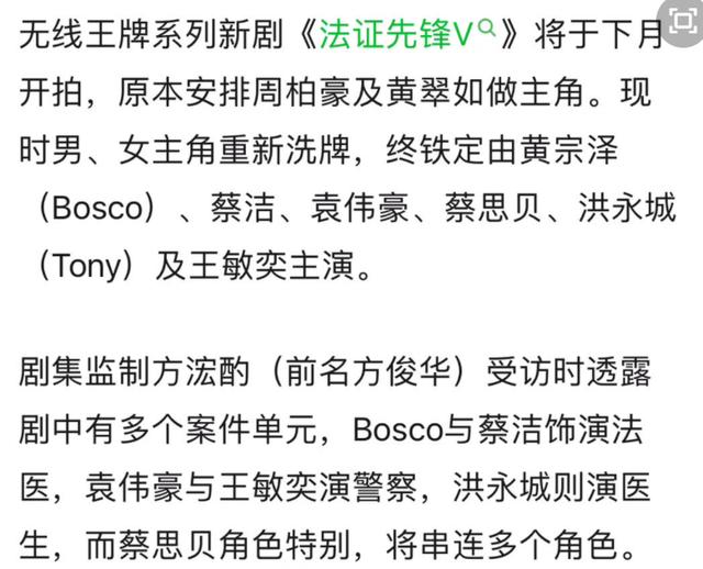 橘子晚报：这个男团解散八年要重组？瞎子都看出来这抄袭了？