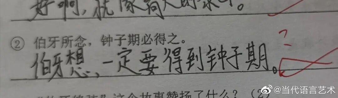 橘子晚报：这个男团解散八年要重组？瞎子都看出来这抄袭了？