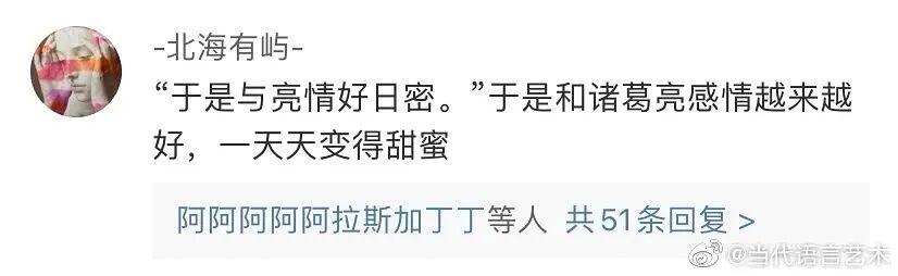 橘子晚报：这个男团解散八年要重组？瞎子都看出来这抄袭了？