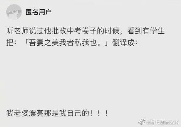 橘子晚报：这个男团解散八年要重组？瞎子都看出来这抄袭了？
