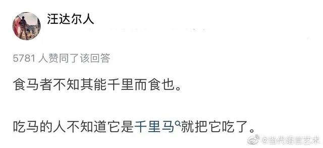 橘子晚报：这个男团解散八年要重组？瞎子都看出来这抄袭了？