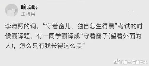 橘子晚报：这个男团解散八年要重组？瞎子都看出来这抄袭了？