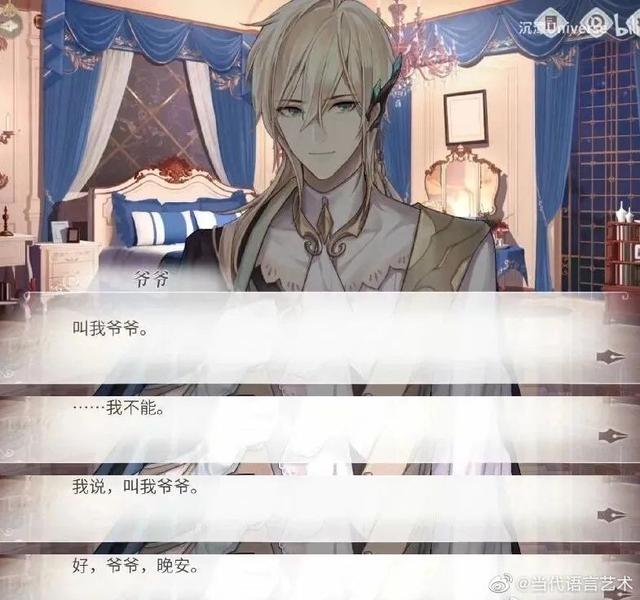 橘子晚报：这个男团解散八年要重组？瞎子都看出来这抄袭了？