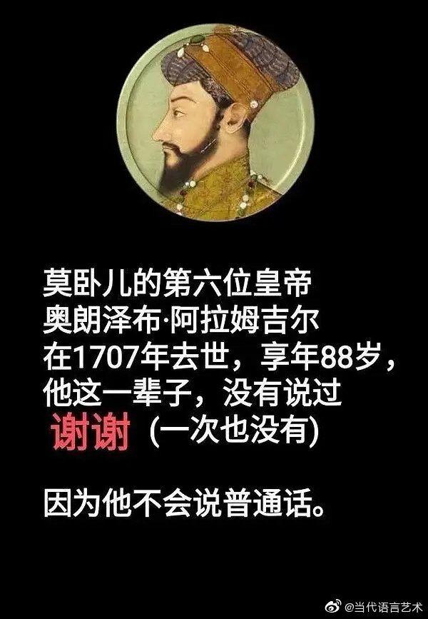 橘子晚报：这个男团解散八年要重组？瞎子都看出来这抄袭了？