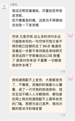 橘子晚报：这个男团解散八年要重组？瞎子都看出来这抄袭了？