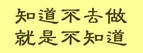 《易经》白话注解上篇，每个中国人都应该了解的传统文化