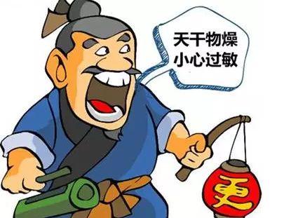 天干三奇？原来还有这么多秘密！