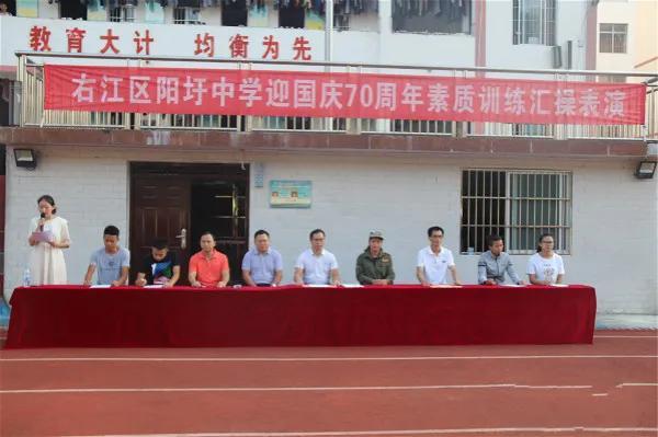 阳圩永远是我的乡土故园
