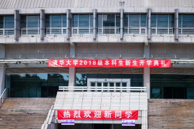 生辰班新生大数据提前看｜