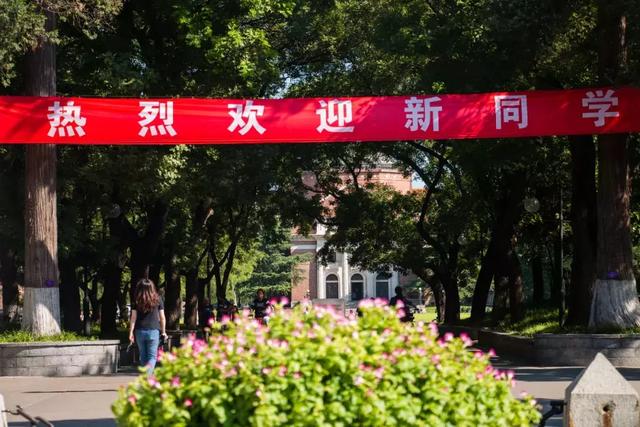 清华大学“生辰班”3800余名新生大数据：00后占3/4，男女比2:1