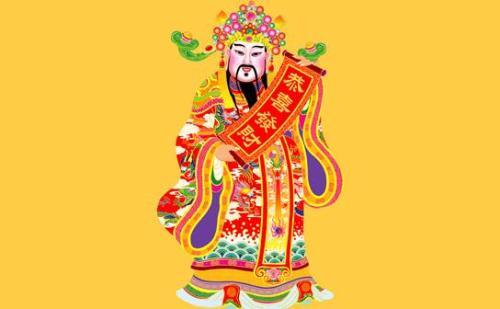 洞察天机如何看个人生辰一生的财运旺衰！