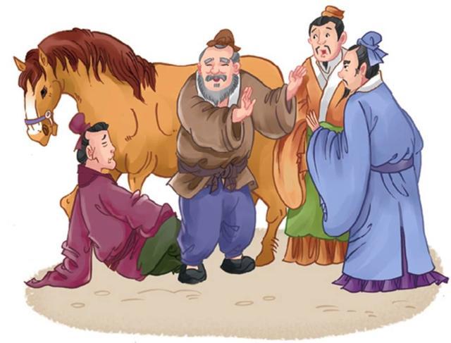 “好男二五八，好女三六九”，何为“好”，数字有啥用？