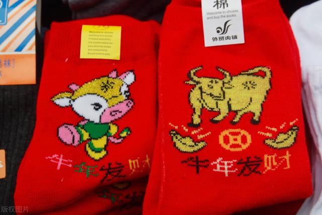 虎年春节谈谈本命年，女儿和前任皆属虎，会有啥说法么？