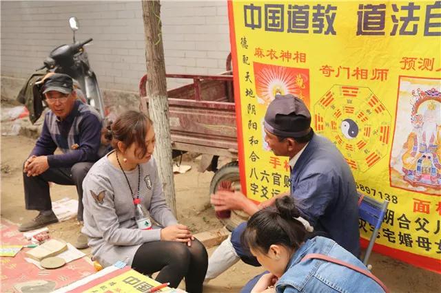 揭秘江湖“算卦人”的老底，“算卦”神仙术，揭穿不值一文钱