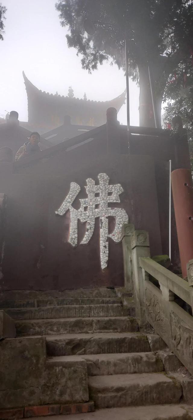 您时常@￥吗？