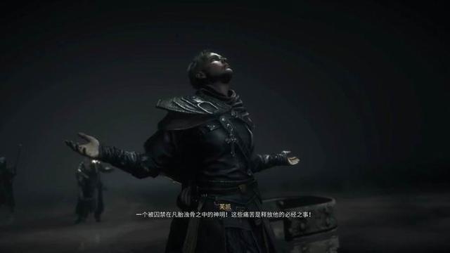 游戏论·作品批评丨自由落幕:《刺客信条》的乌托邦世界建构