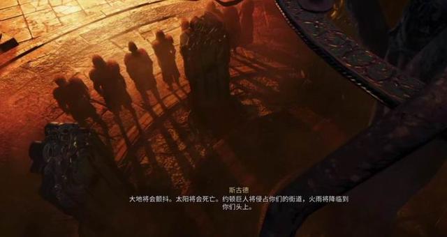 游戏论·作品批评丨自由落幕:《刺客信条》的乌托邦世界建构