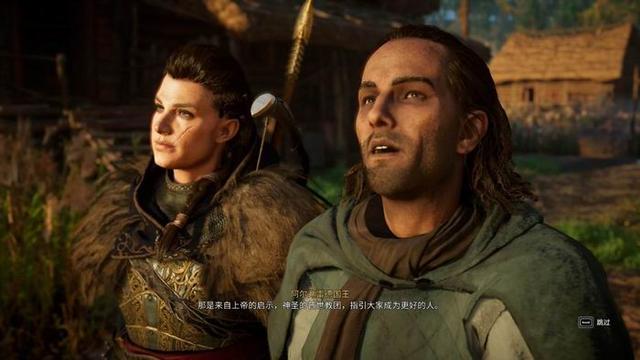 游戏论·作品批评丨自由落幕:《刺客信条》的乌托邦世界建构