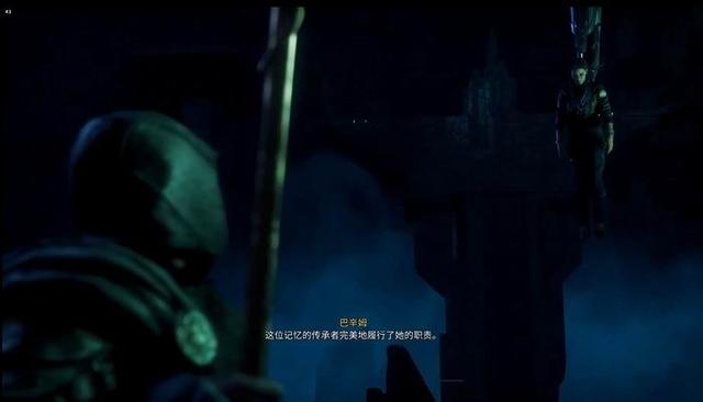 游戏论·作品批评丨自由落幕:《刺客信条》的乌托邦世界建构