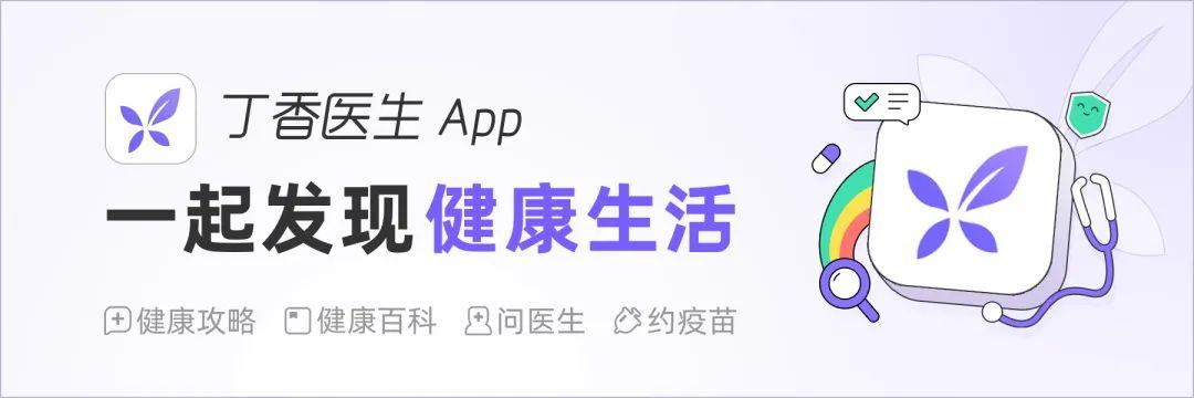乳头长毛毛正常吗？关于乳房的 10 个真相