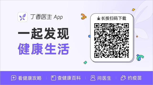 乳头长毛毛正常吗？关于乳房的 10 个真相