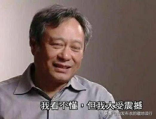 通俗西藏史（六十一）——王玄策的奇幻漂流