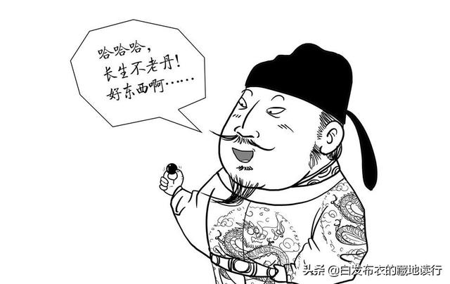 通俗西藏史（六十一）——王玄策的奇幻漂流