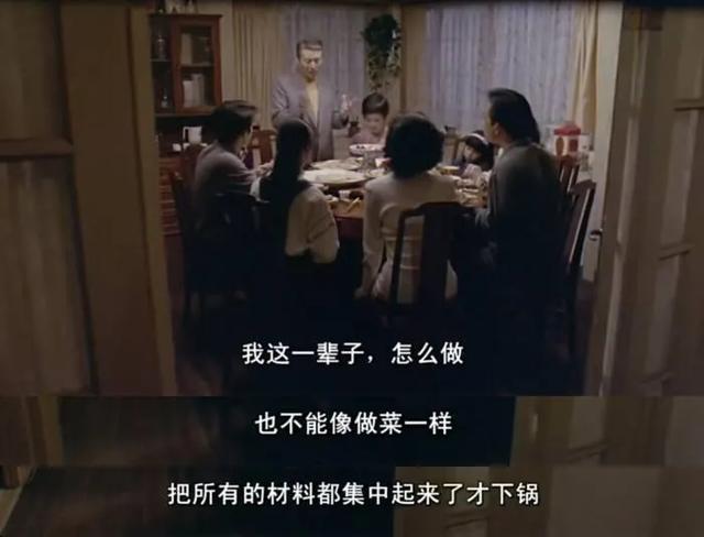 月薪3k的我，网上@￥花了万把块