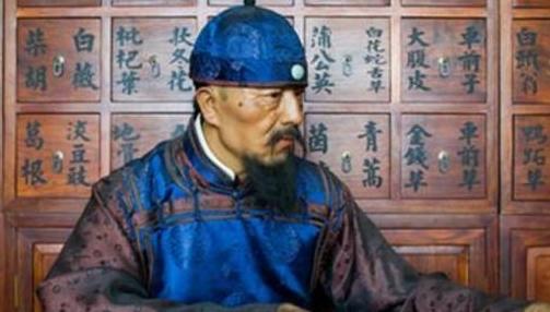 江湖郎中的黑话（春点）及应用，不懂江湖话，举目无亲朋