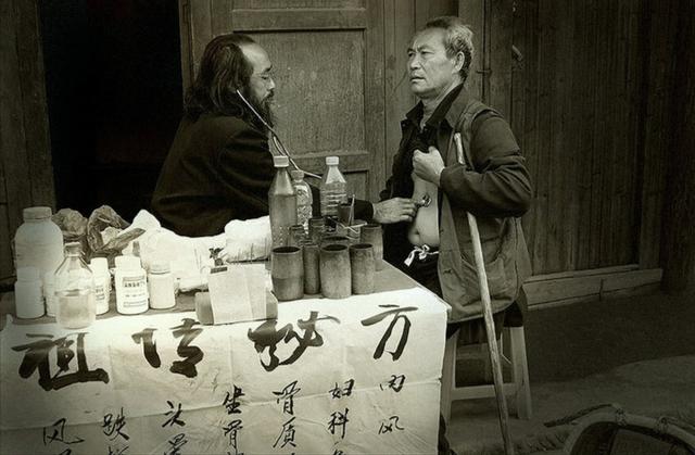 江湖郎中的黑话（春点）及应用，不懂江湖话，举目无亲朋