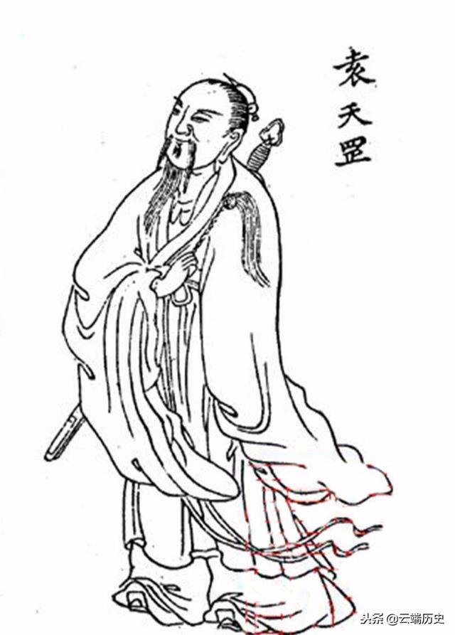 袁天罡一首“歌谣”算尽天下，@￥先生却秘不示人，因为一学就会