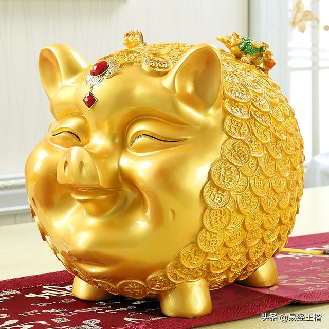 十二地支---亥（详解）