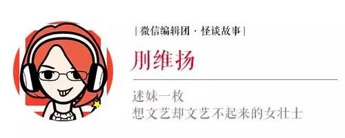 如果你会占星卜卦，你会用它来干什么？