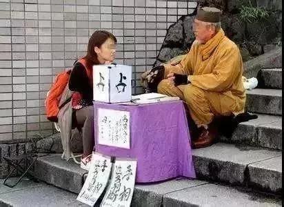 揭秘江湖“测字术”，“测字”的“手法骗术”和“秘术”伎俩