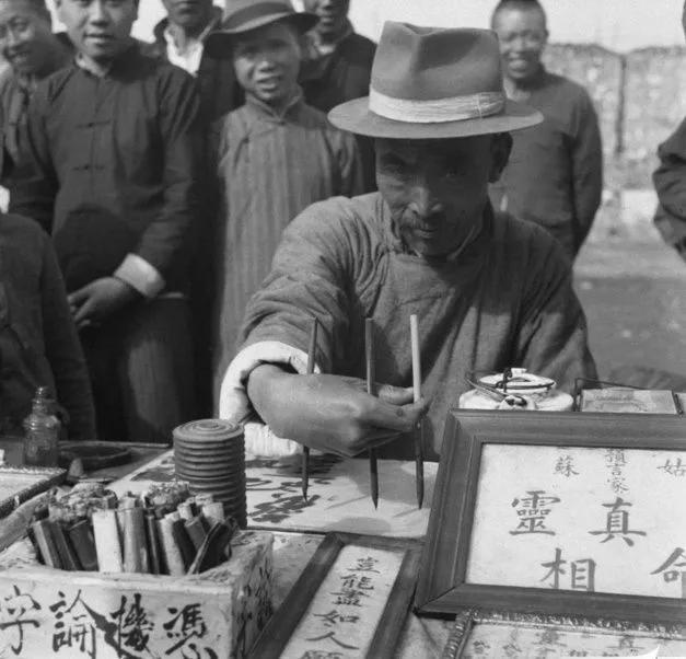 揭秘江湖“测字术”，“测字”的“手法骗术”和“秘术”伎俩