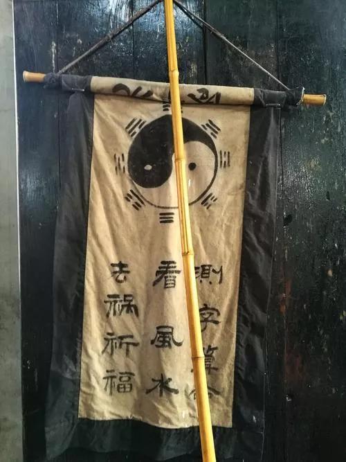 揭秘江湖“测字术”，“测字”的“手法骗术”和“秘术”伎俩