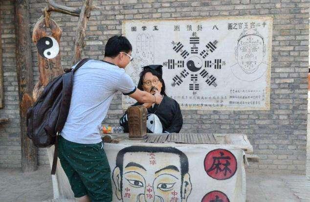 看了这个！你会发现@￥的套路有多深，命运在自己手里
