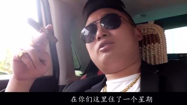 看了这个！你会发现@￥的套路有多深，命运在自己手里