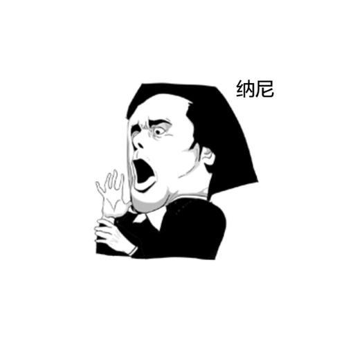 历史上就这么一个皇帝，他的死成就了一个千古笑话