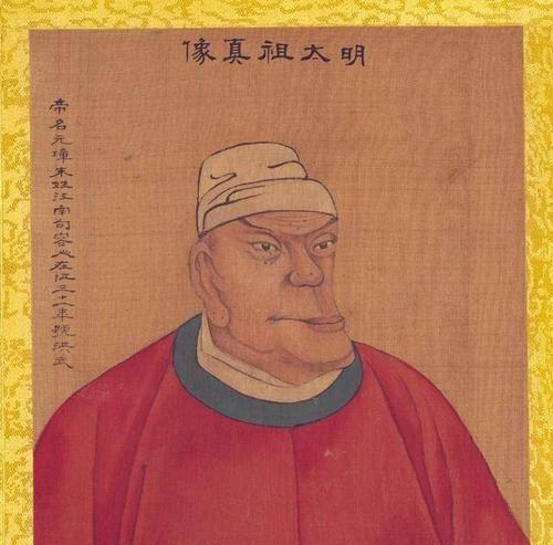 朱元璋向道士问自己的寿命，道士答“比我多一日”，朱元璋：斩了